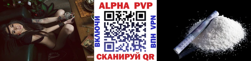 Наркошоп купить A PVP Меф Канабис Печоры