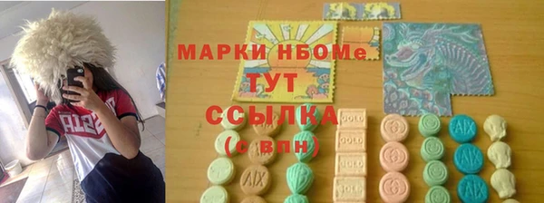 a pvp Аркадак