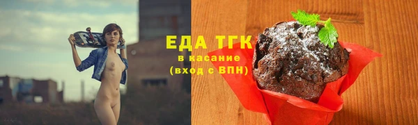 a pvp Аркадак