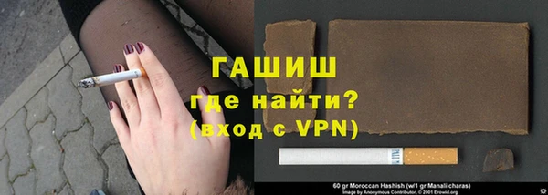 a pvp Аркадак