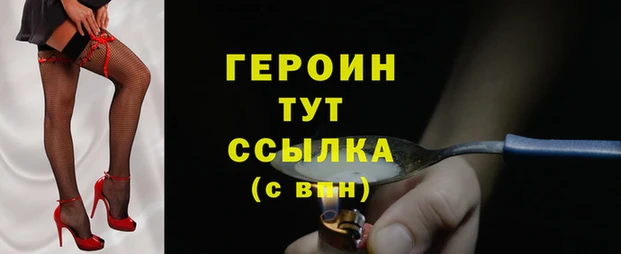 a pvp Аркадак