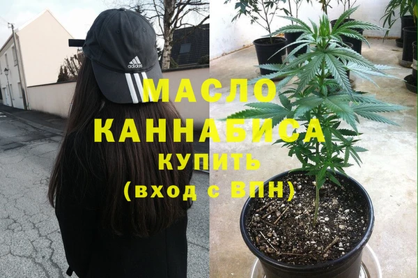 a pvp Аркадак