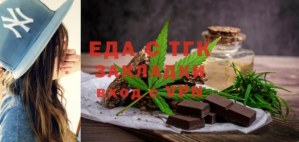 a pvp Аркадак