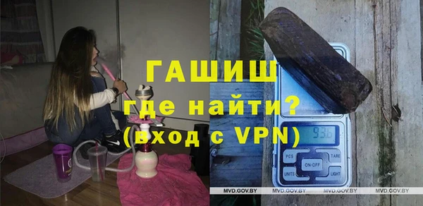 a pvp Аркадак
