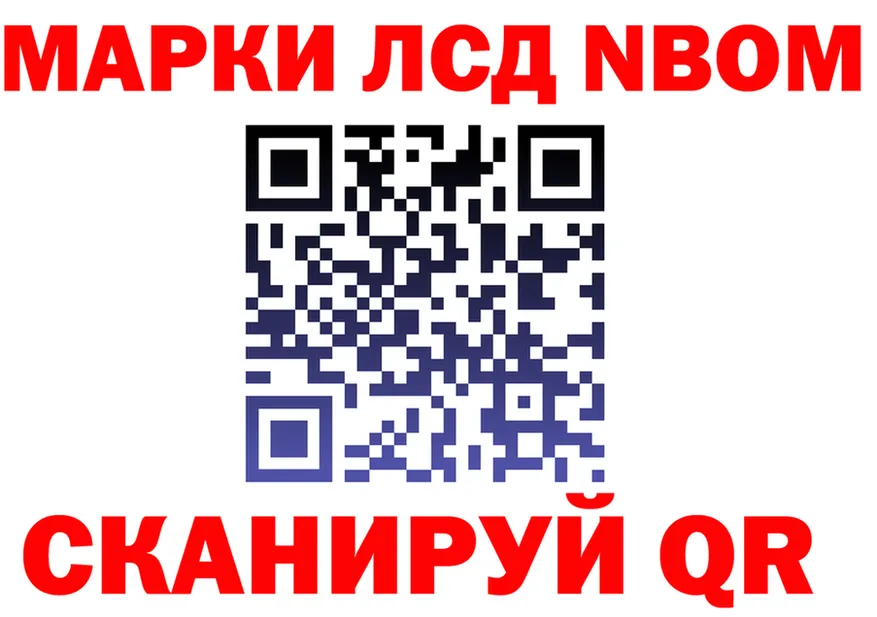 АМФ Premium сайт маркетплейс MEGA Печоры